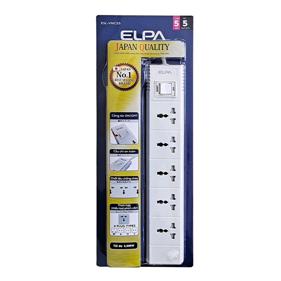 Ổ cắm điện ELPA ESL VNC55