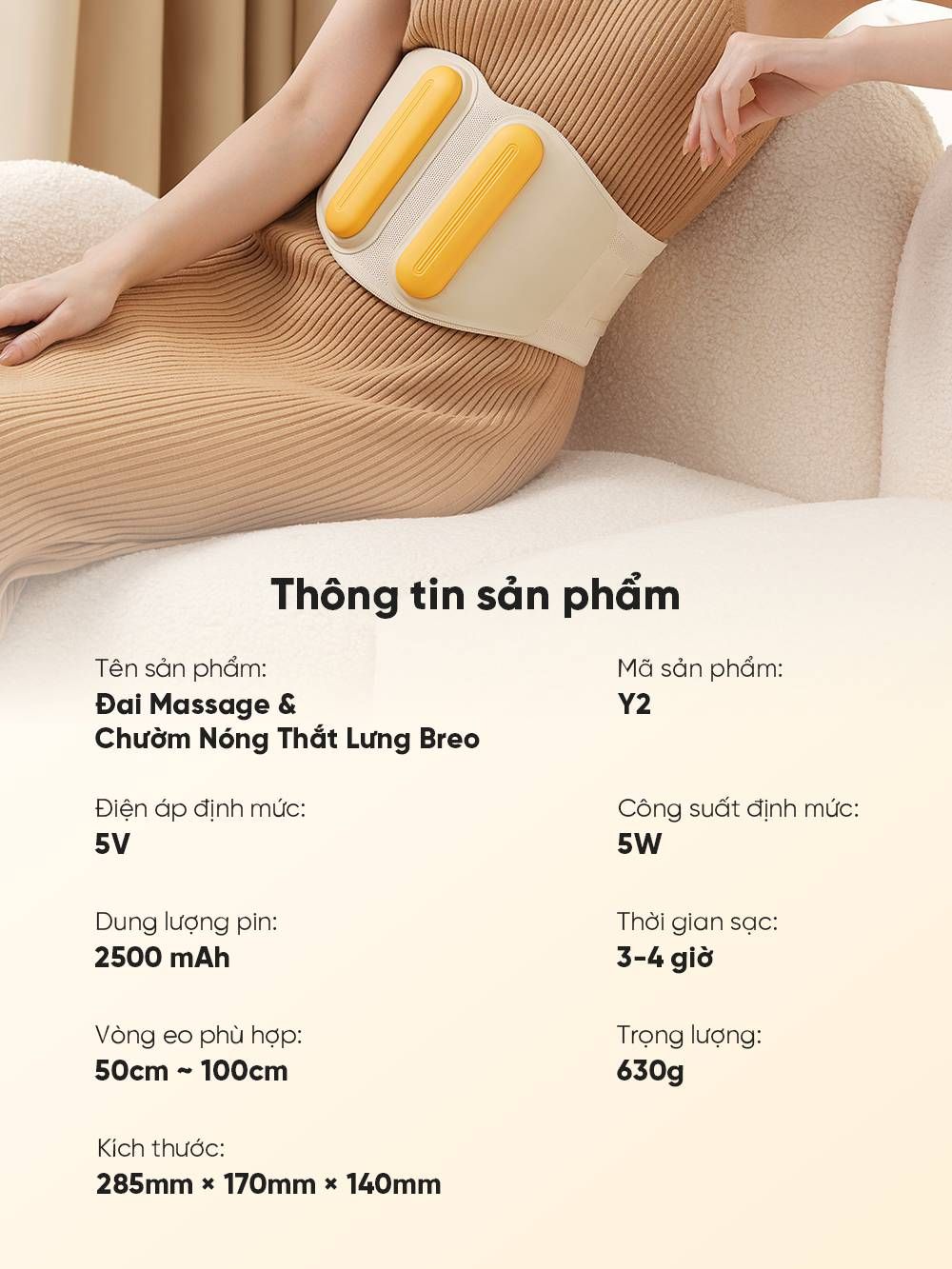 Máy massage lưng bụng Breo Y2