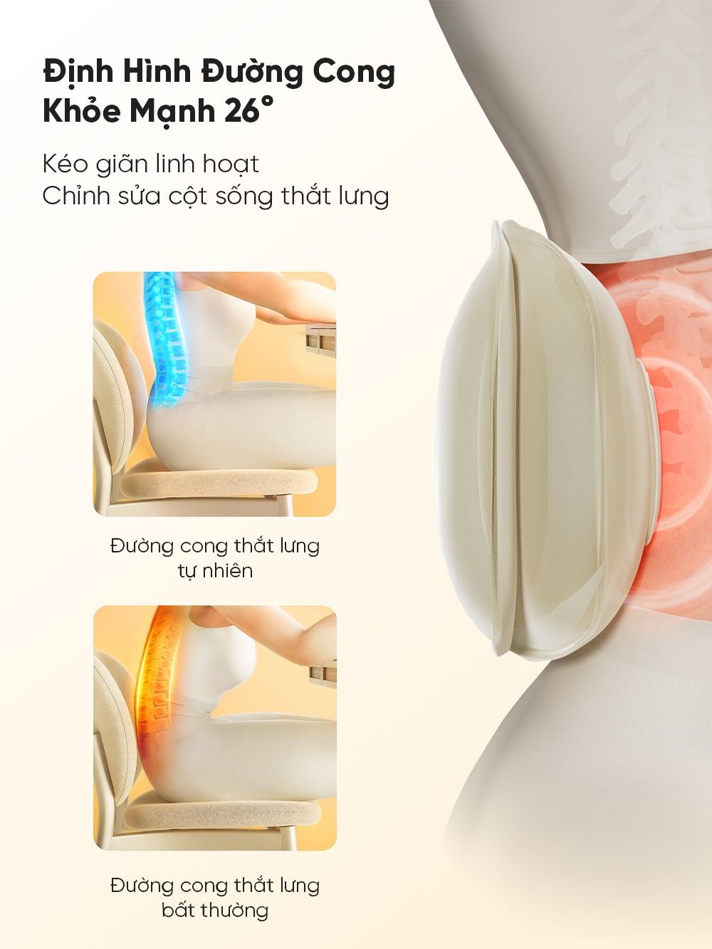 Máy massage lưng bụng Breo Y2