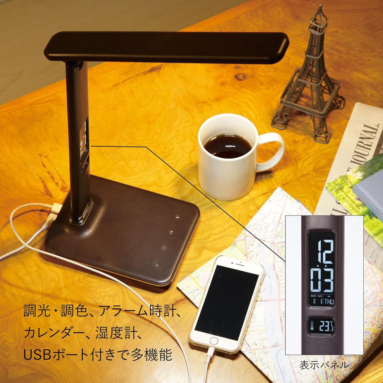 Đèn bàn Motom GS1701 Đèn bàn Motom GS1701