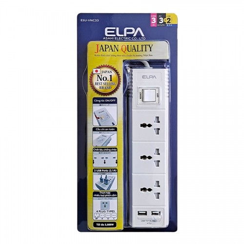 Ổ cắm điện ELPA ESU VNC33