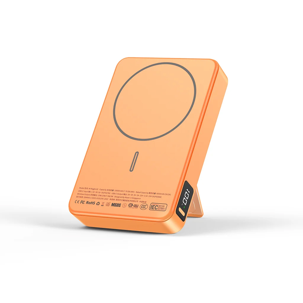 Pin sạc không dây Mazer MagAir20 Orange
